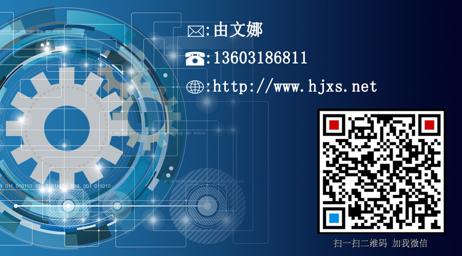 0聯(lián)系人1.jpg 0聯(lián)系人1.jpg