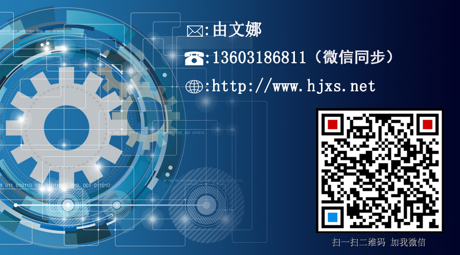 0聯(lián)系人1.jpg 0聯(lián)系人1.jpg