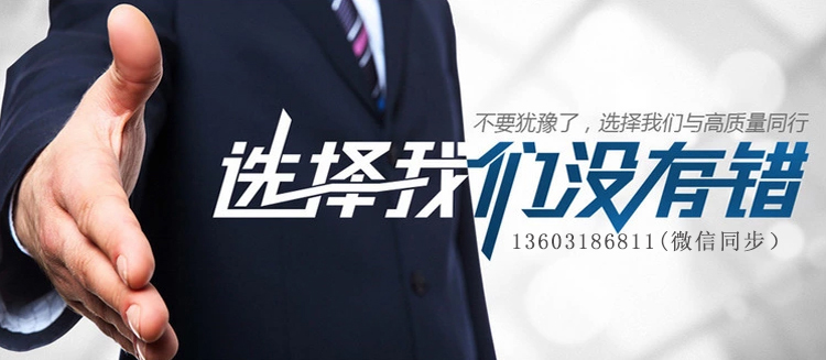 衡水宏基橡塑-聯(lián)系方式.jpg 衡水宏基橡塑-聯(lián)系方式.jpg