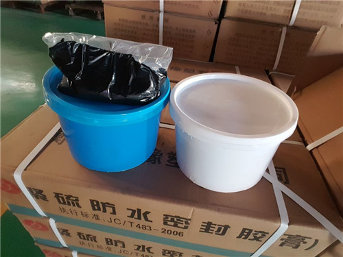 雙組份聚硫防水密封膠