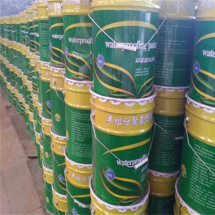 單組份聚氨酯防水涂料 (1).jpg 單組份聚氨酯防水涂料 (1).jpg