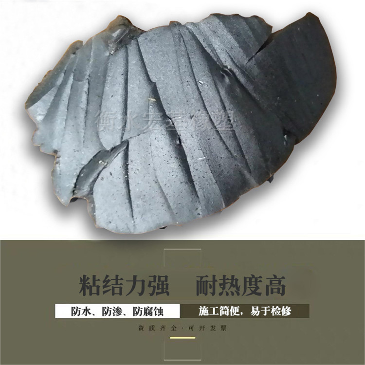 聚氯乙烯膠泥 (2).jpg 聚氯乙烯膠泥 (2).jpg