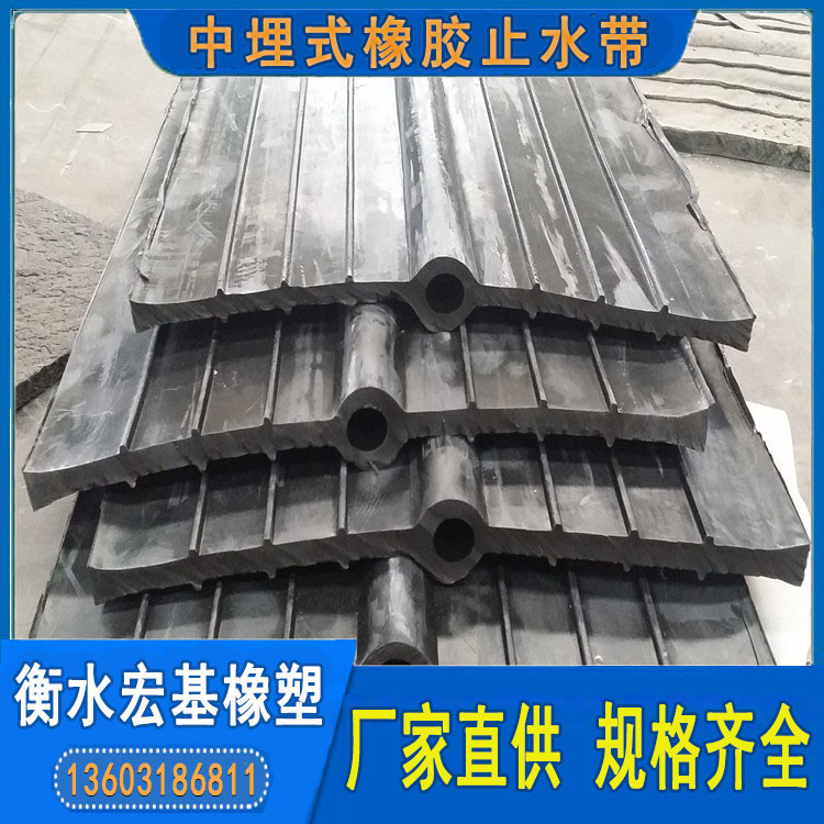 橡膠止水�?(230).jpg 橡膠止水�?(230).jpg