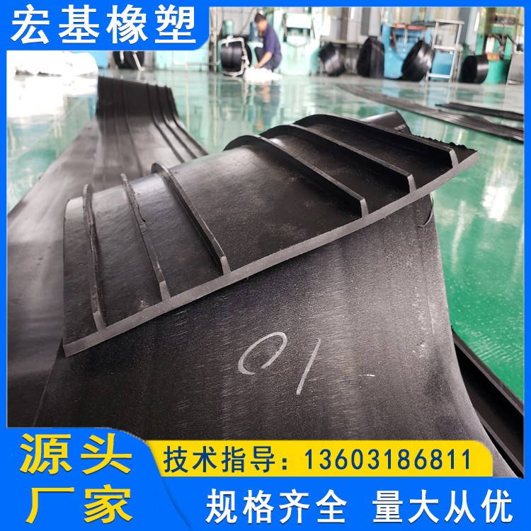 背貼式無孔橡膠止水帶.jpg 背貼式無孔橡膠止水帶.jpg