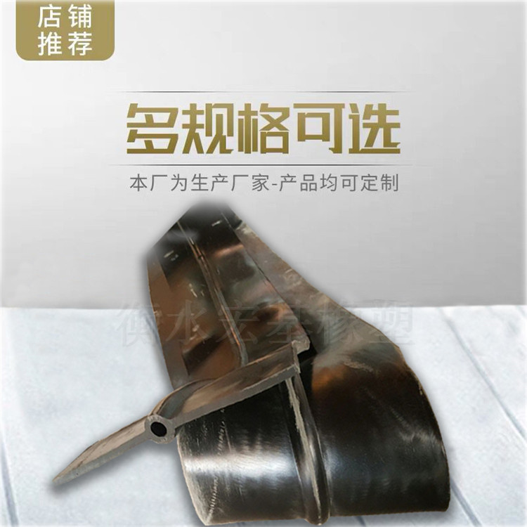 可卸式橡膠止水帶 (1).jpg