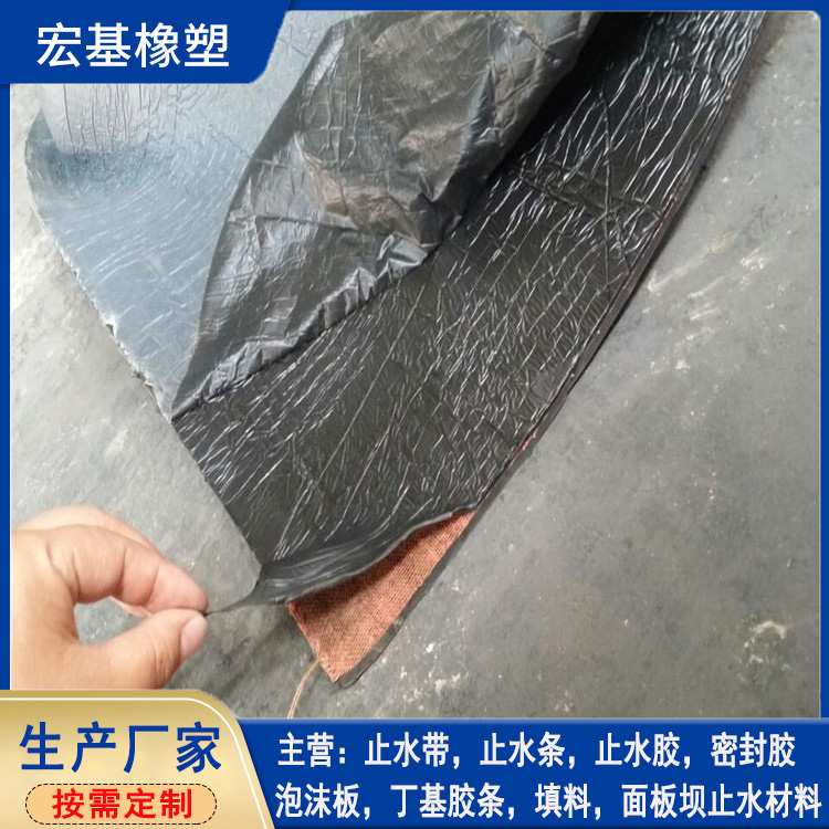 SR防滲蓋片 宏基橡塑13603186811 (1).jpg SR防滲蓋片 宏基橡塑13603186811 (1).jpg